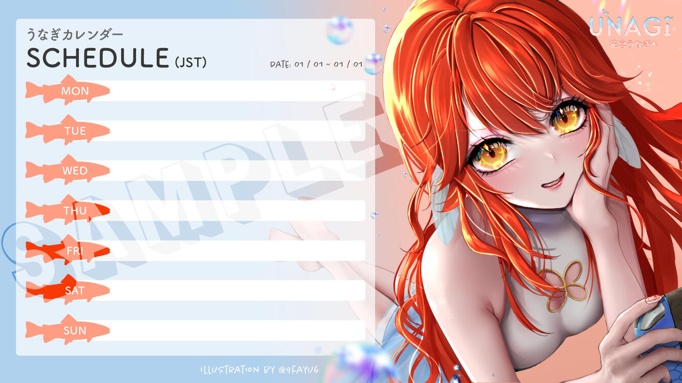 Unagi Schedule